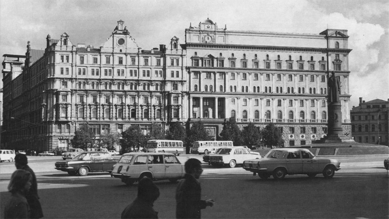 Здание КГБ с асимметричным фасадом