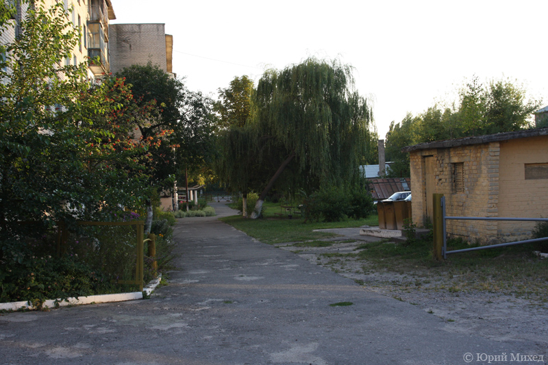 Чарнобыльскі двор