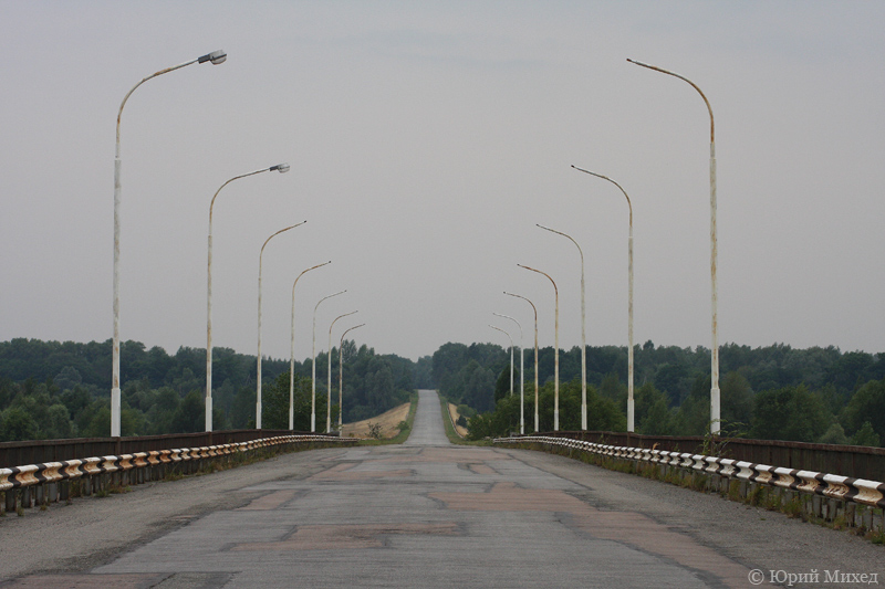 Міст через Прип’ять