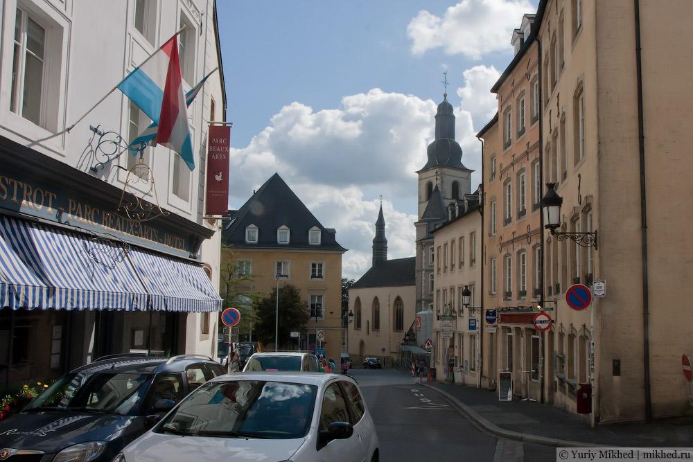Прапор Люксембургу