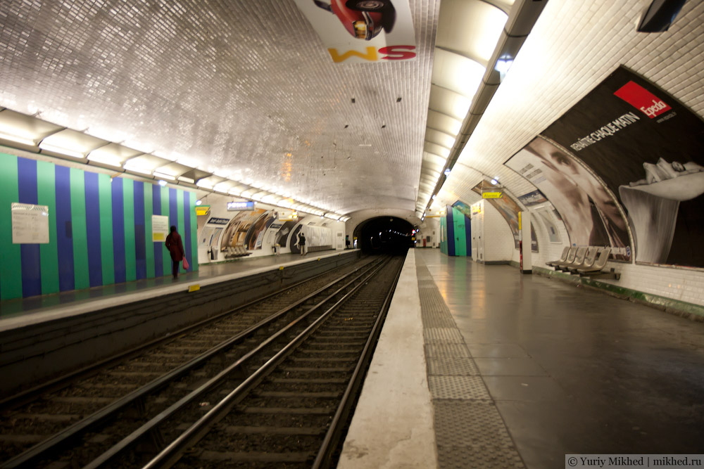 Станція метро в Парижі