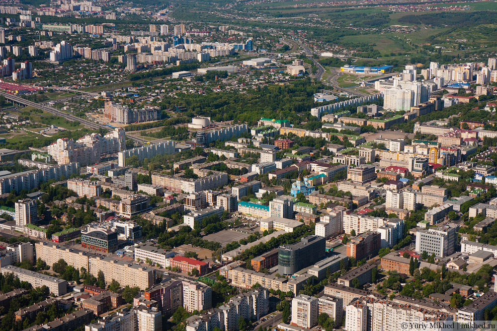 Центр Белгорода с вертолёта