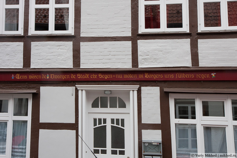Надпись на доме, Германия