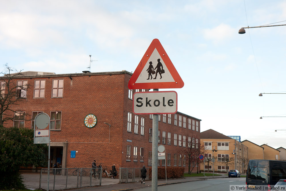 Знак «Обережно, діти» в Данії