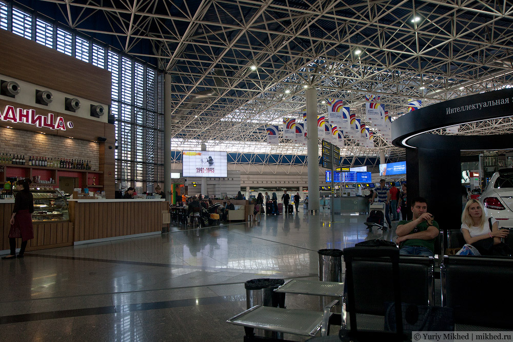 Аеропорт Сочі