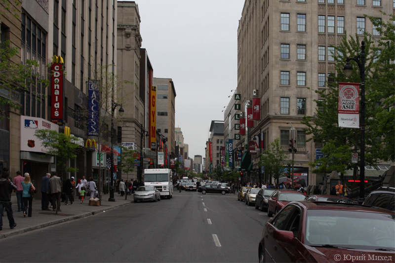 Улица Монреаля
