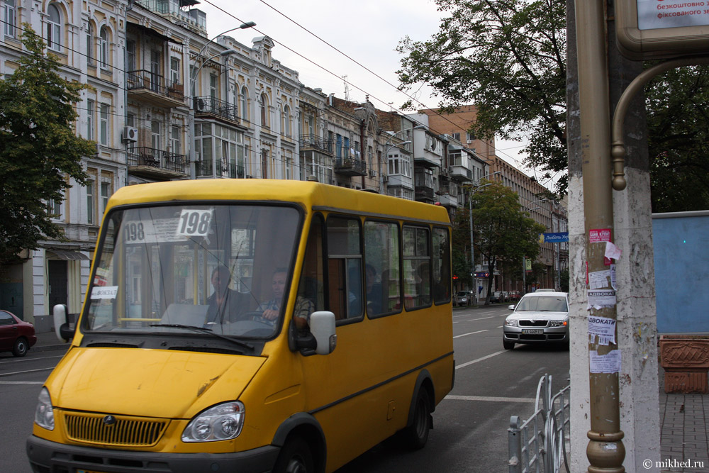 Автобус БАЗ-2215 «Дельфин»