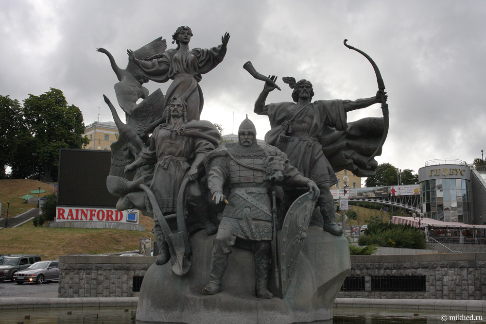 Основатели Киева на Майдане