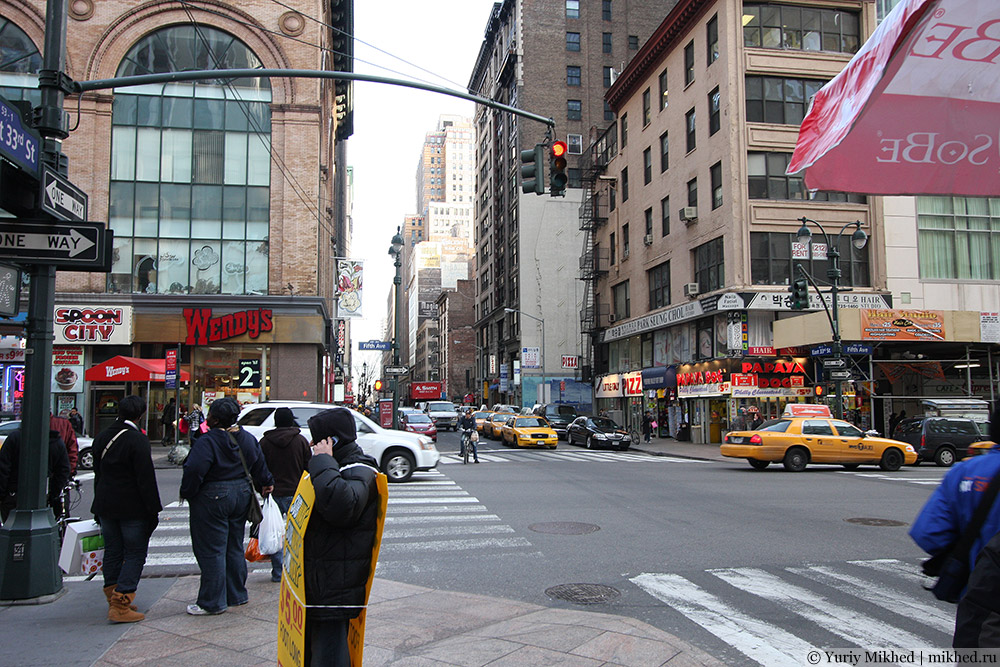 Улица Манхэттена