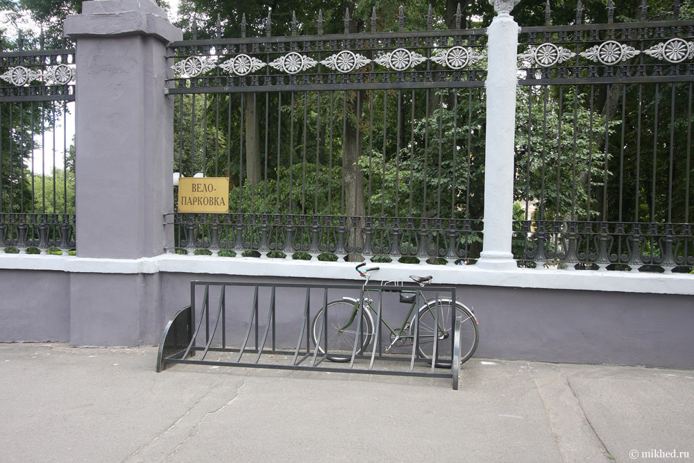 Велопарковка