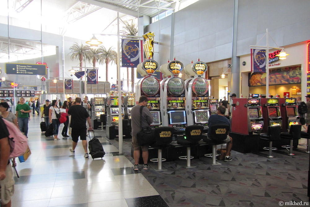 Автоматы в аэропорту