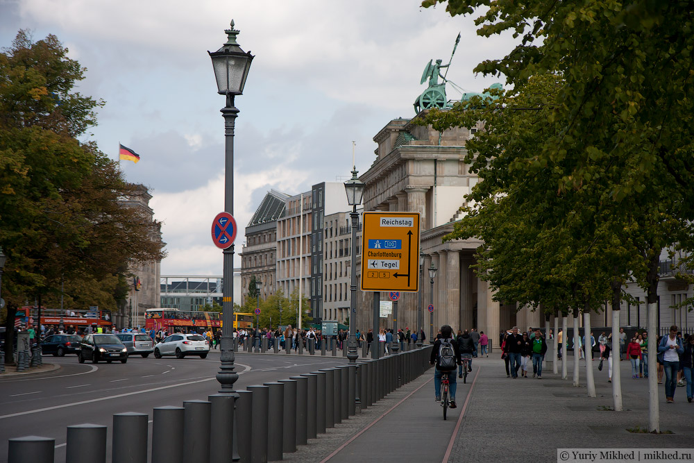 Бранденбургские ворота сзади