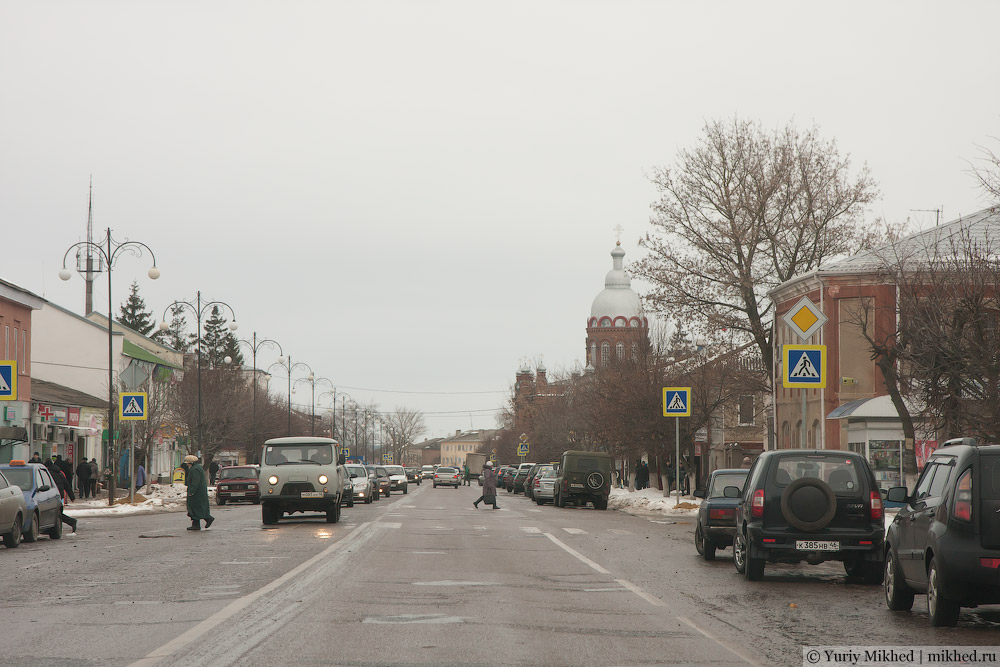 Вулиця Леніна