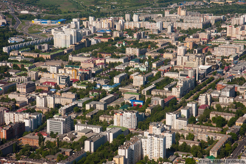 Центр Бєлгорода з висоти