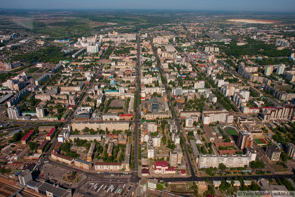 Центр Белгорода с высоты