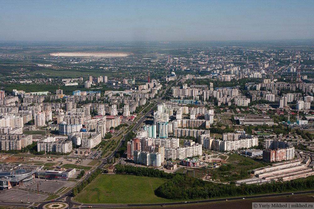 Белгород с юга
