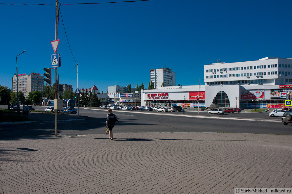 Городская площадь Курчатова