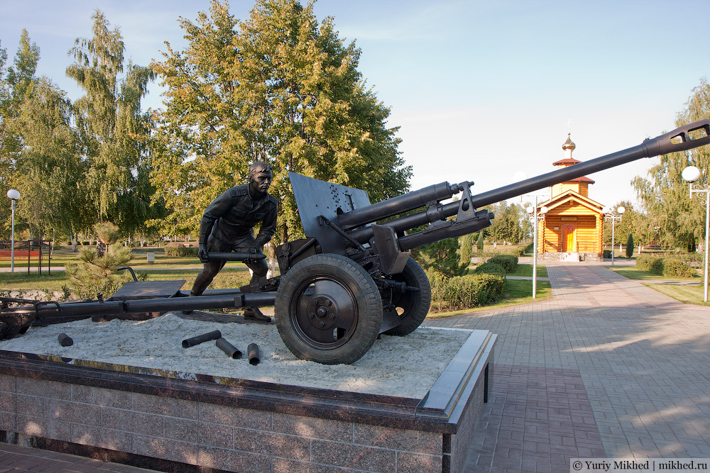Памятник артиллеристу