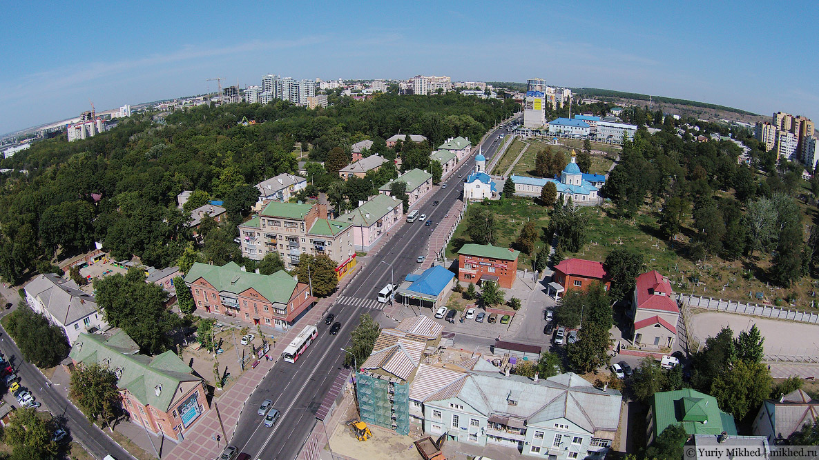 Белгород с высоты