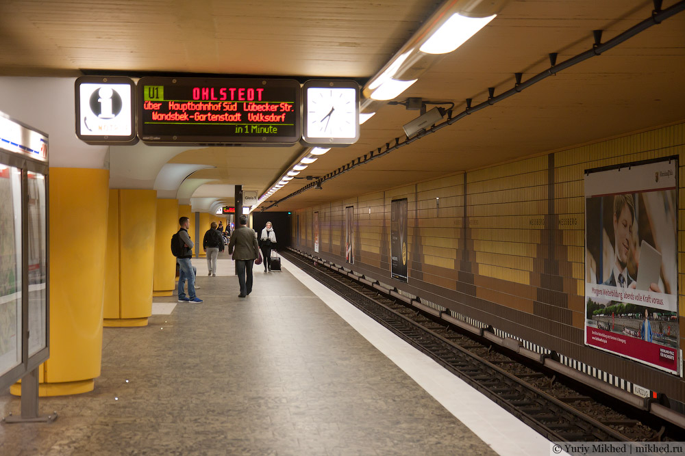 Подземная станция метро в Гамбурге