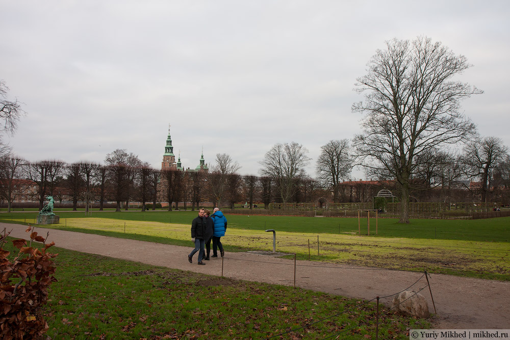 Королевский парк Копенгагена