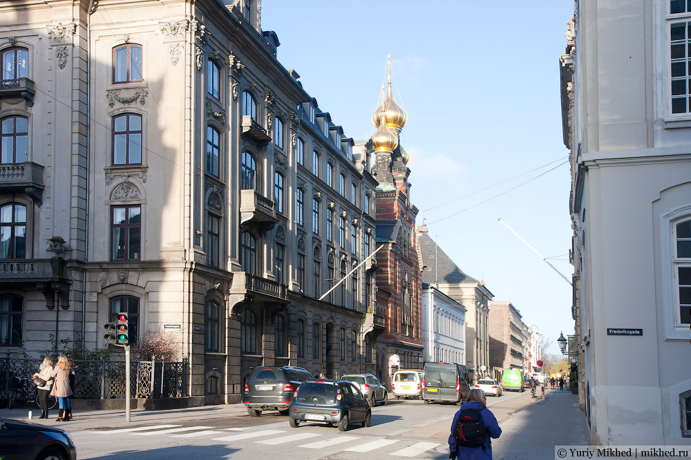 Русская церковь Копенгагена