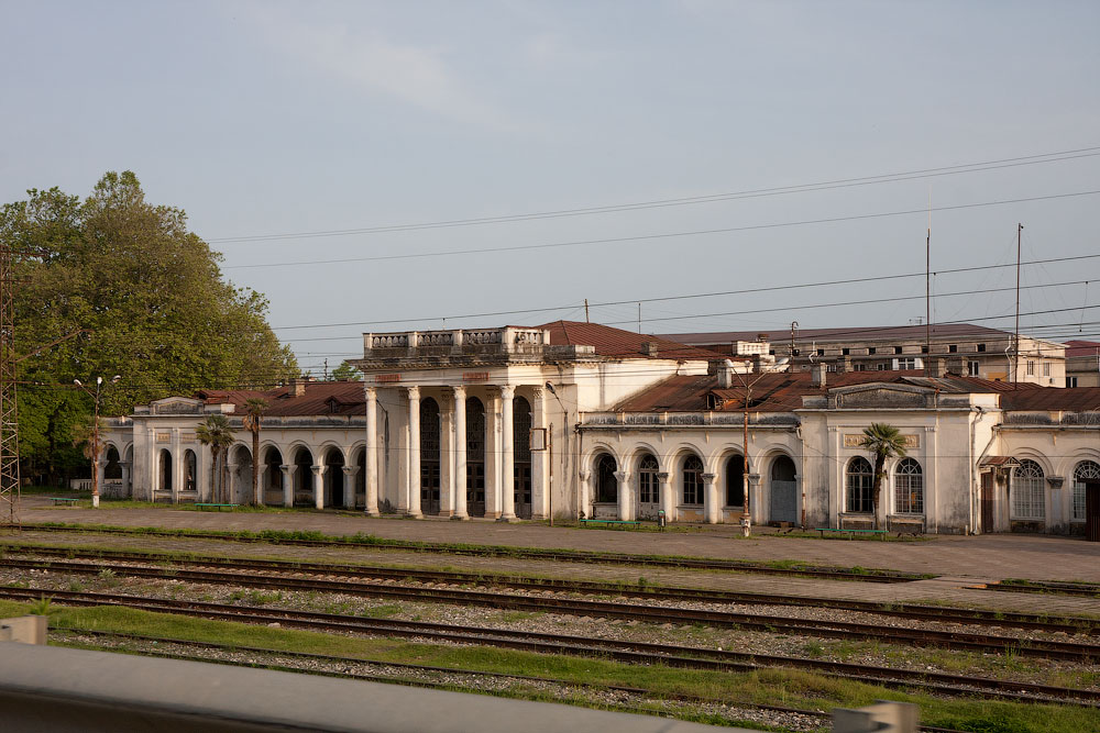 Гудаутский вокзал