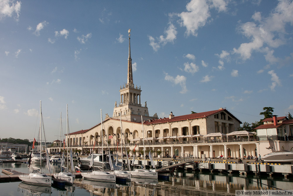 Старый морской вокзал Сочи