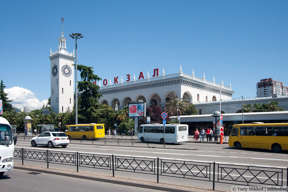 Железнодорожный вокзал Сочи