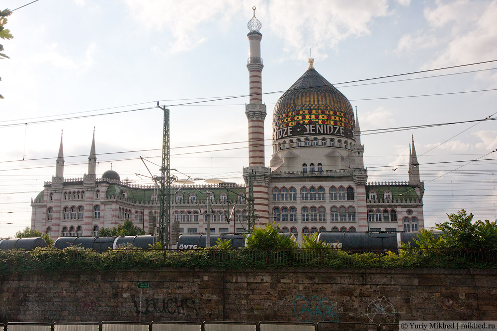Табачная мечеть