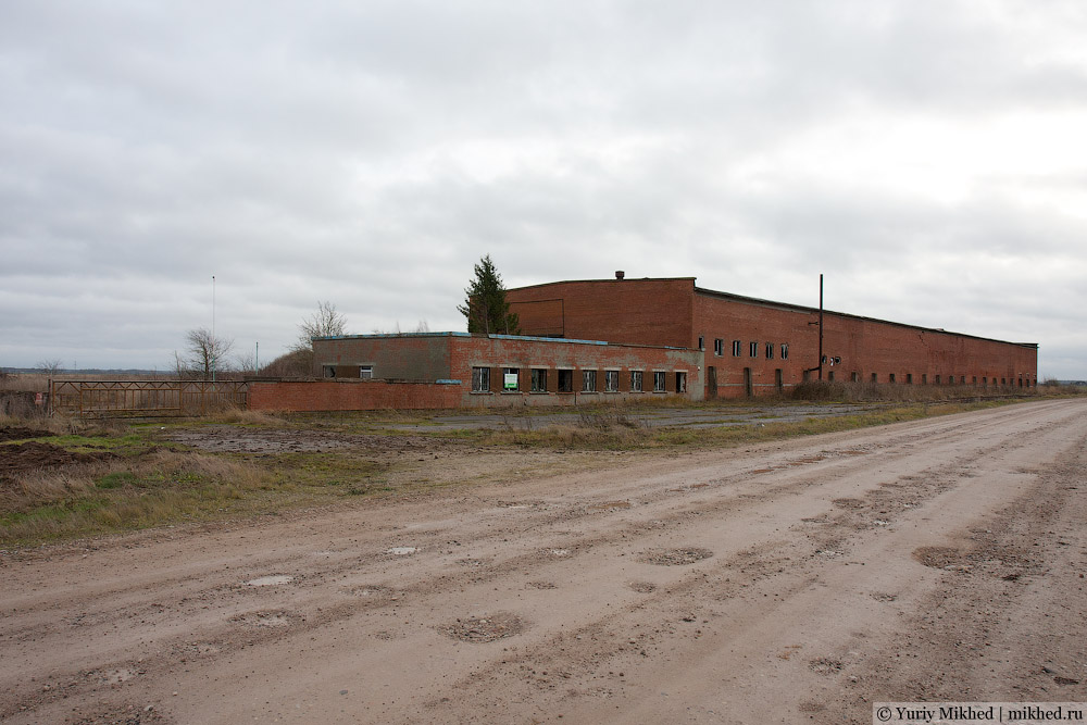Agricultural airfield