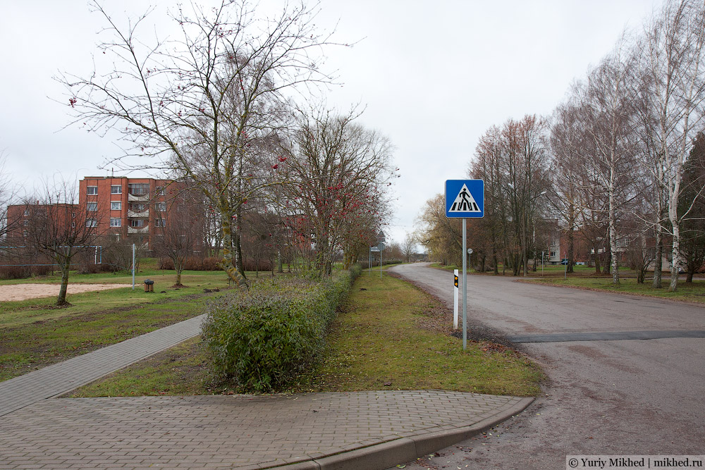 Nākotne
